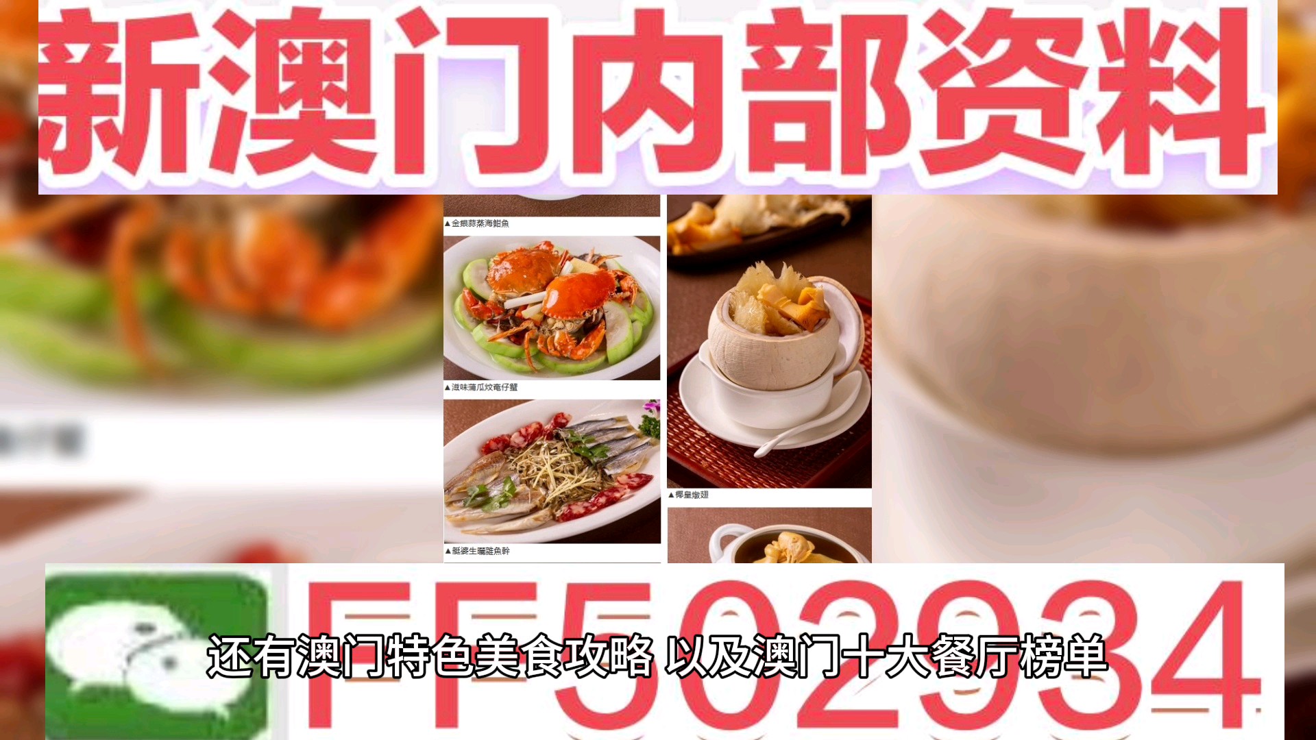 探索未來，2025新澳門天天開好彩的無限可能，探索未來，澳門彩票的無限可能與新機遇（2025年展望）
