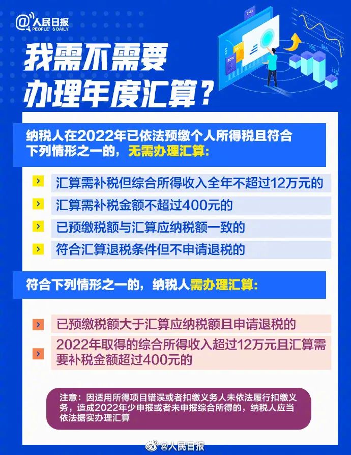 新2025澳門天天開好彩，深入探討精準預測與策略分析，澳門新2025彩票精準預測與策略深度探討