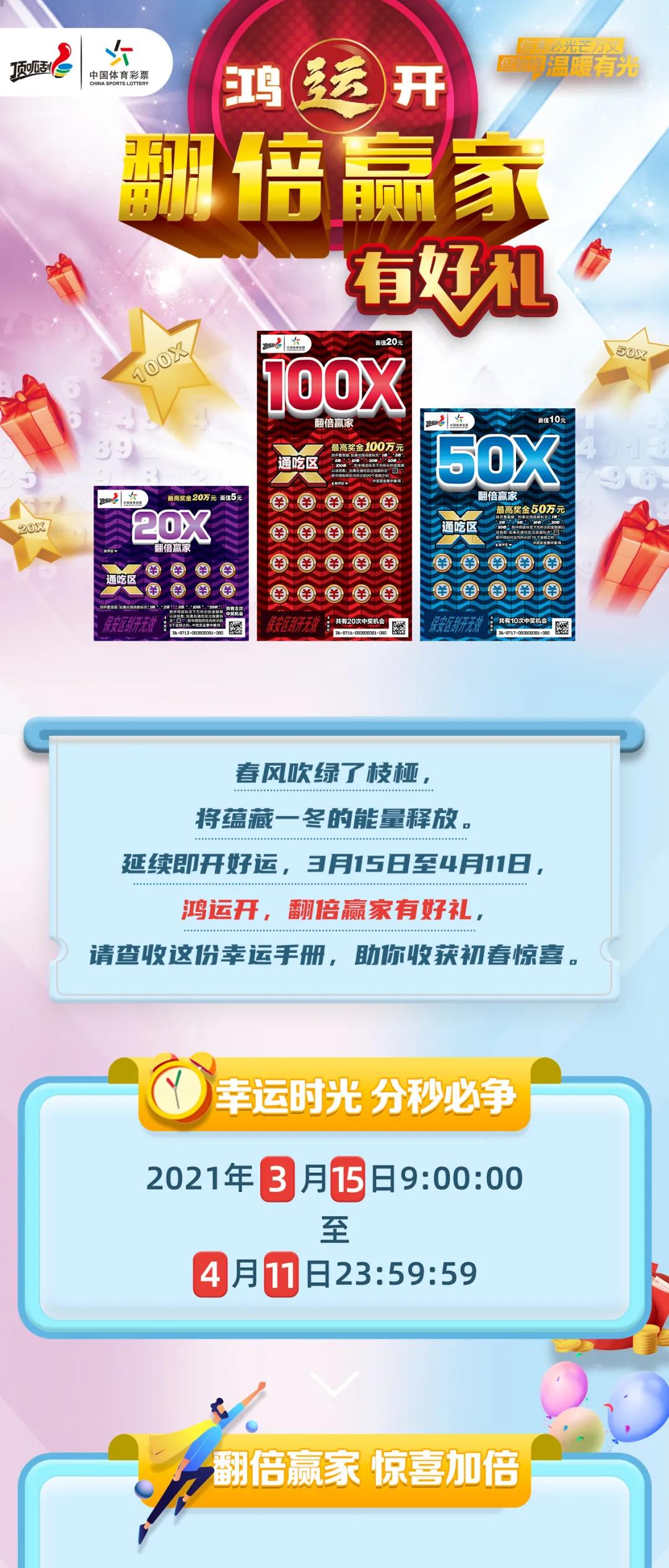 新奧集團(tuán)，展望2025年天天開好彩的最新動(dòng)態(tài)，新奧集團(tuán)展望2025，天天開好彩的最新動(dòng)態(tài)