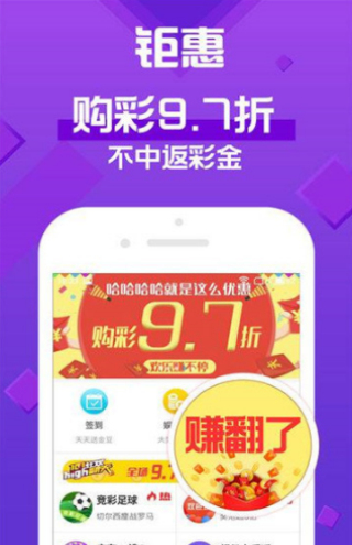 探索澳門未來，2025新澳門天天開好展望，澳門未來展望，探索新澳門2025的無限可能與發展前景