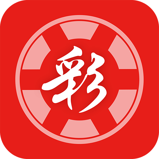 2025 新澳門天天開好彩大全 37b 一站式指南，澳門彩票指南，2025新澳門天天開獎37b一站式指南