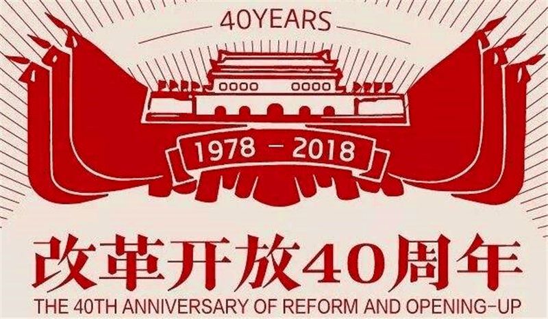 新奧集團(tuán)，邁向2025，天天開啟新彩未來，新奧集團(tuán)邁向2025，開啟未來新彩篇章