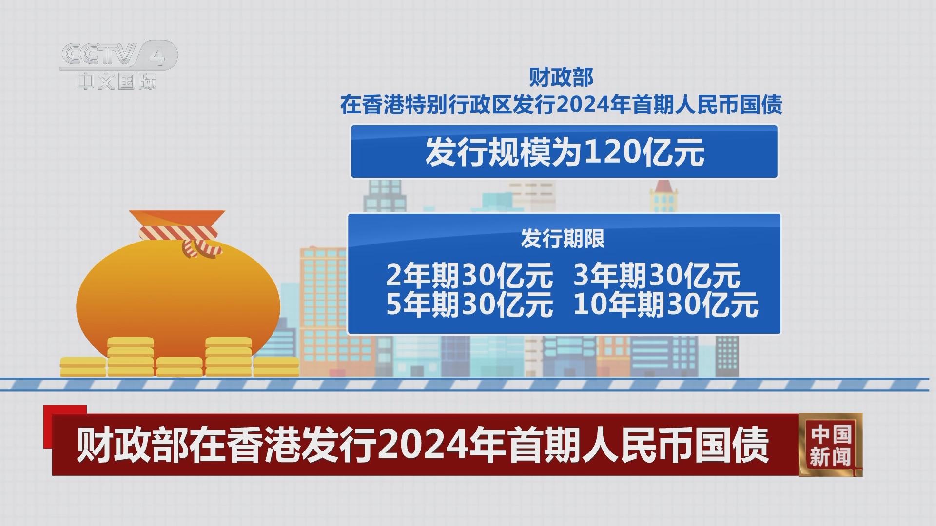 香港期期準(zhǔn)正版資料，揭秘與探索，香港期期準(zhǔn)正版資料揭秘，深度探索與揭秘真相