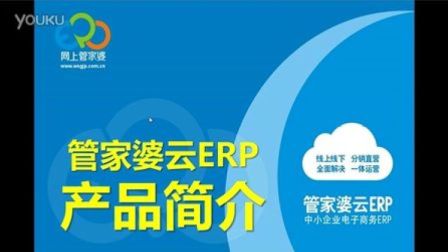 揭秘，7777788888管家婆與鳳凰網的完美結合，揭秘，管家婆與鳳凰網完美融合的秘密