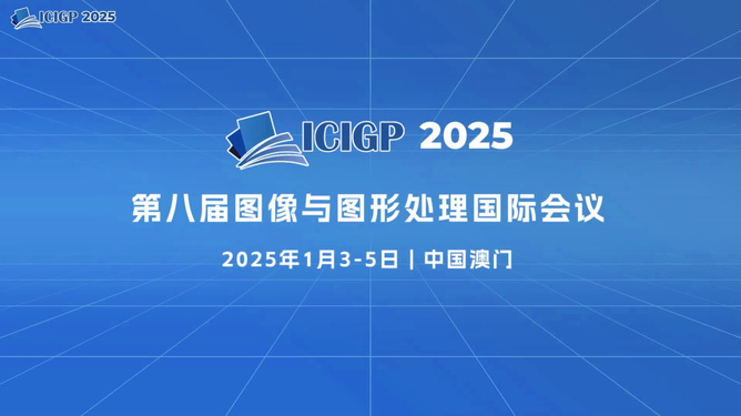 探索未來，2025年新奧正版資料展望，探索未來，揭秘新奧正版資料展望至2025年