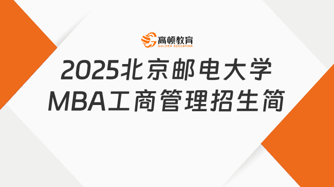 新奧2025最新資料大全，全面解析與深度洞察，新奧2025最新資料詳解與深度洞察報告