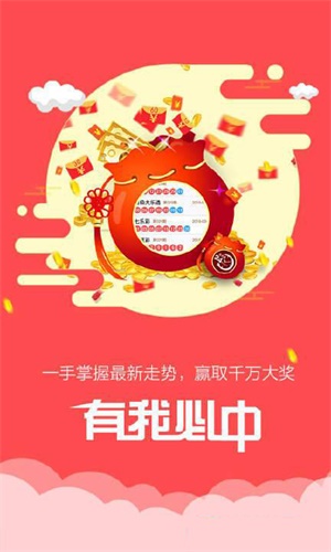 香港鐵算傳奇，一部融合鐵算與小說的獨特故事，香港鐵算傳奇，鐵算與小說的獨特交融