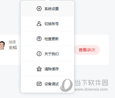 澳門正版免費六肖圖——探索未來的預測與娛樂新趨勢（2025年展望），澳門正版免費六肖圖，預測未來娛樂趨勢（展望2025年）