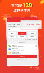探索彩票奧秘，王中王開獎十記與數字組合77777與88888的魅力，彩票奧秘揭秘，王中王開獎數字組合的魅力——77777與88888的探索
