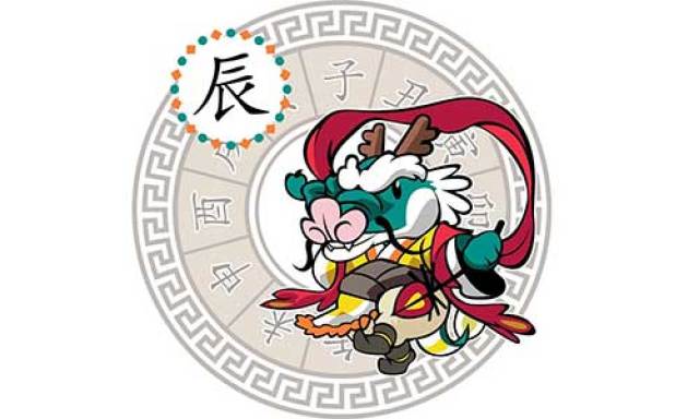 推薦 第295頁