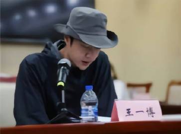 王中王一肖一中一特一中，探尋關鍵詞背后的故事，探尋關鍵詞背后的故事，王中王一肖一中一特一中探秘之旅
