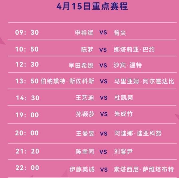 新澳門今晚9點30開獎結果揭曉，單雙號揭曉，幸運兒揭曉，澳門今晚開獎結果揭曉，單雙號幸運兒大揭秘