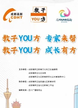 鐵算算盤免費資料大全——探索與挖掘，鐵算算盤免費資料大全，深度探索與挖掘