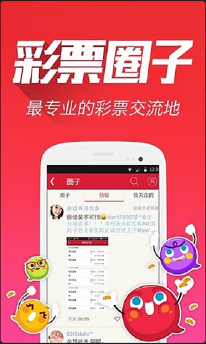 全新升級，7777788888版跑狗管家婆，為您帶來無與倫比的體驗，全新升級跑狗管家婆7777788888版，無與倫比的體驗之旅