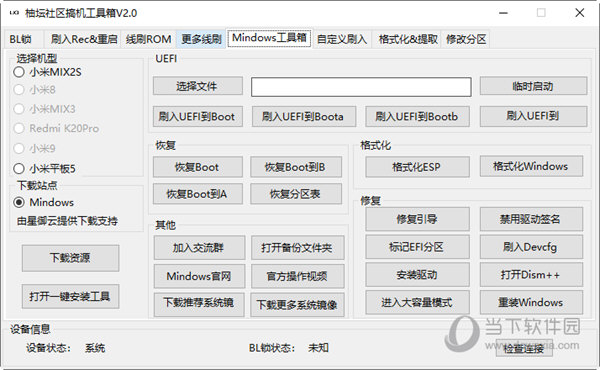揭秘7777788888管家婆三肖三碼——探索神秘的數字組合與SEO策略，揭秘數字組合與SEO策略，探索神秘的管家婆三肖三碼 7777788888