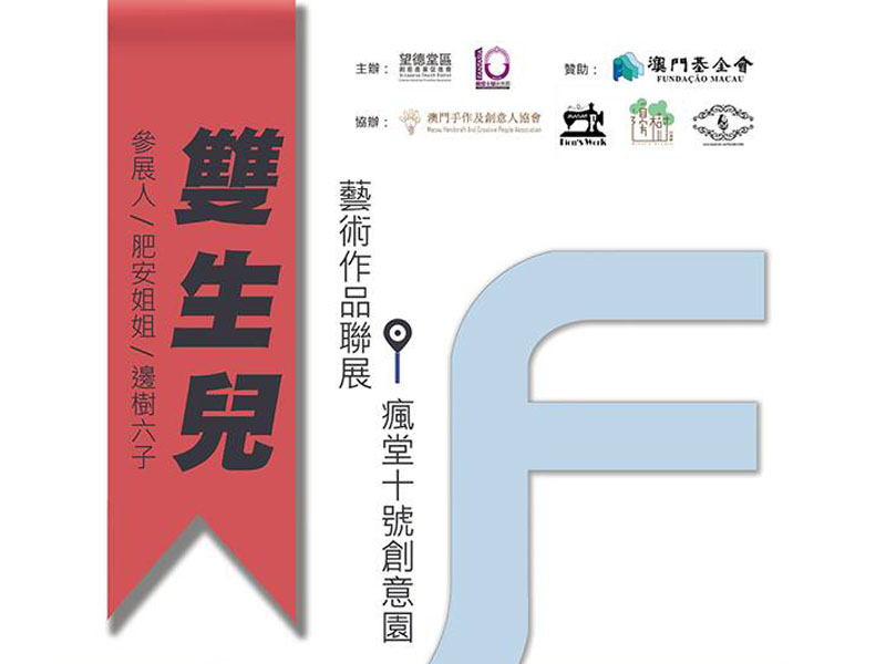 澳門鐵算資料正版，權威數據來源與SEO優化指南，澳門鐵算資料正版，權威數據來源及SEO優化秘籍