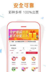 揭秘管家婆100%中獎澳門彩票秘籍，澳門彩票秘籍揭秘，管家婆中獎策略大揭秘