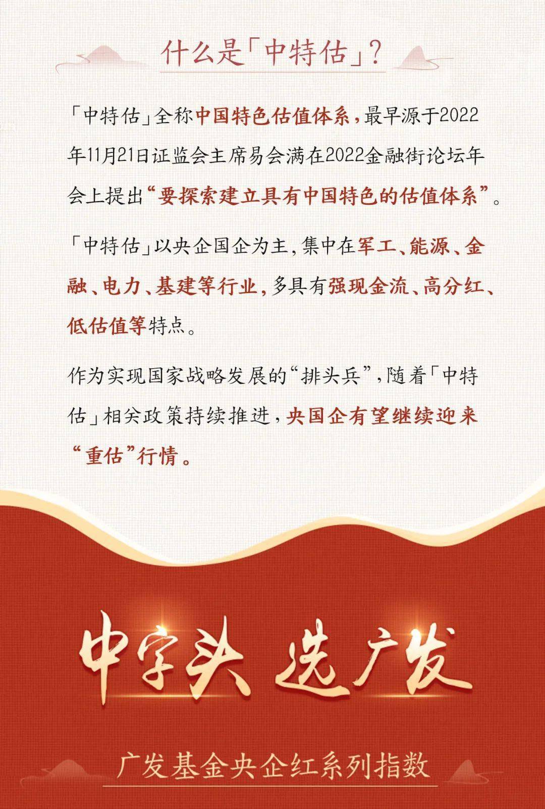 三碼中特期期準(zhǔn)資料免費(fèi)獲取指南——揭開秘密的鑰匙，揭秘三碼中特期期準(zhǔn)資料，免費(fèi)獲取指南與秘密鑰匙