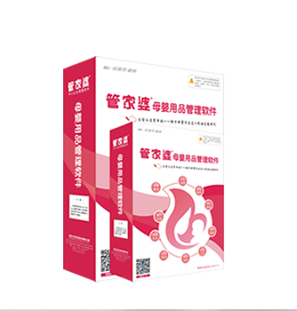 鳳凰網下的管家婆，7777788888背后的故事，鳳凰網管家婆背后的故事，揭秘數字7777788888的神秘面紗