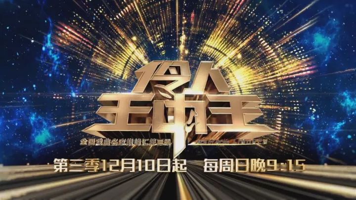 王中王免費資料期期準——揭秘準確資料的秘密，王中王資料揭秘，期期準確之秘密