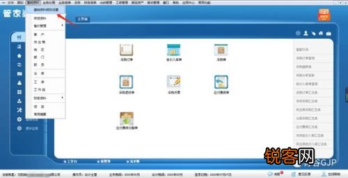 管家婆必出一中一特，揭秘神秘數(shù)字100背后的秘密，揭秘管家婆神秘數(shù)字100背后的秘密，必出一中一特