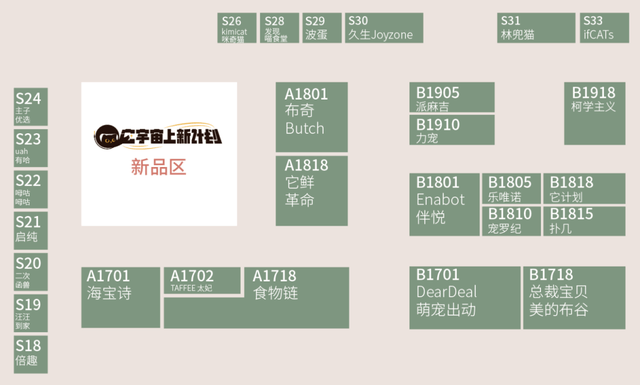 今晚9點30特馬開獎結果揭秘，你所關心的彩票資訊，今晚9點30特馬開獎結果揭曉，彩票資訊大揭秘
