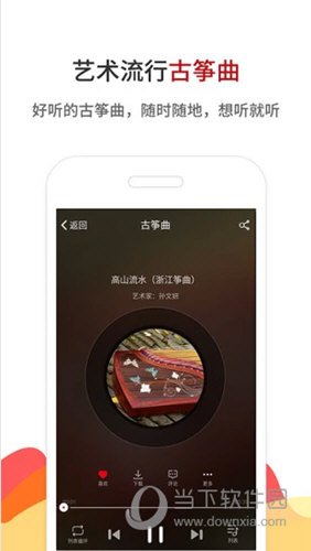 鐵算算盤4887開獎直播——全方位解讀與實時關注，鐵算算盤4887開獎直播，全方位解讀與實時關注，精彩不容錯過！