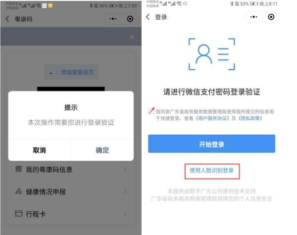 澳門一碼一碼100%準確預測官方網——揭秘彩票秘密，澳門彩票預測揭秘，官方一碼一碼準確率百分之百預測網站