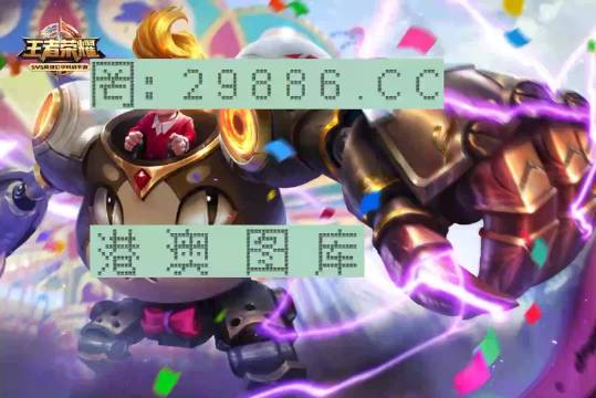 澳門 第285頁