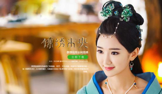白小姐資料大全，正版資料揭秘白小姐奇緣四肖，揭秘白小姐奇緣四肖，正版資料大全集
