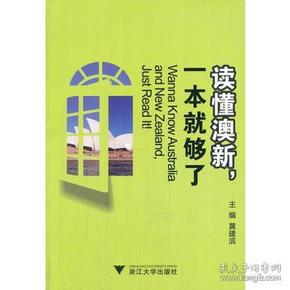 探索寶藏，2005新澳正版免費(fèi)大全，一網(wǎng)打盡所有精彩內(nèi)容，寶藏探索，2005新澳正版內(nèi)容一網(wǎng)打盡，精彩內(nèi)容大揭秘