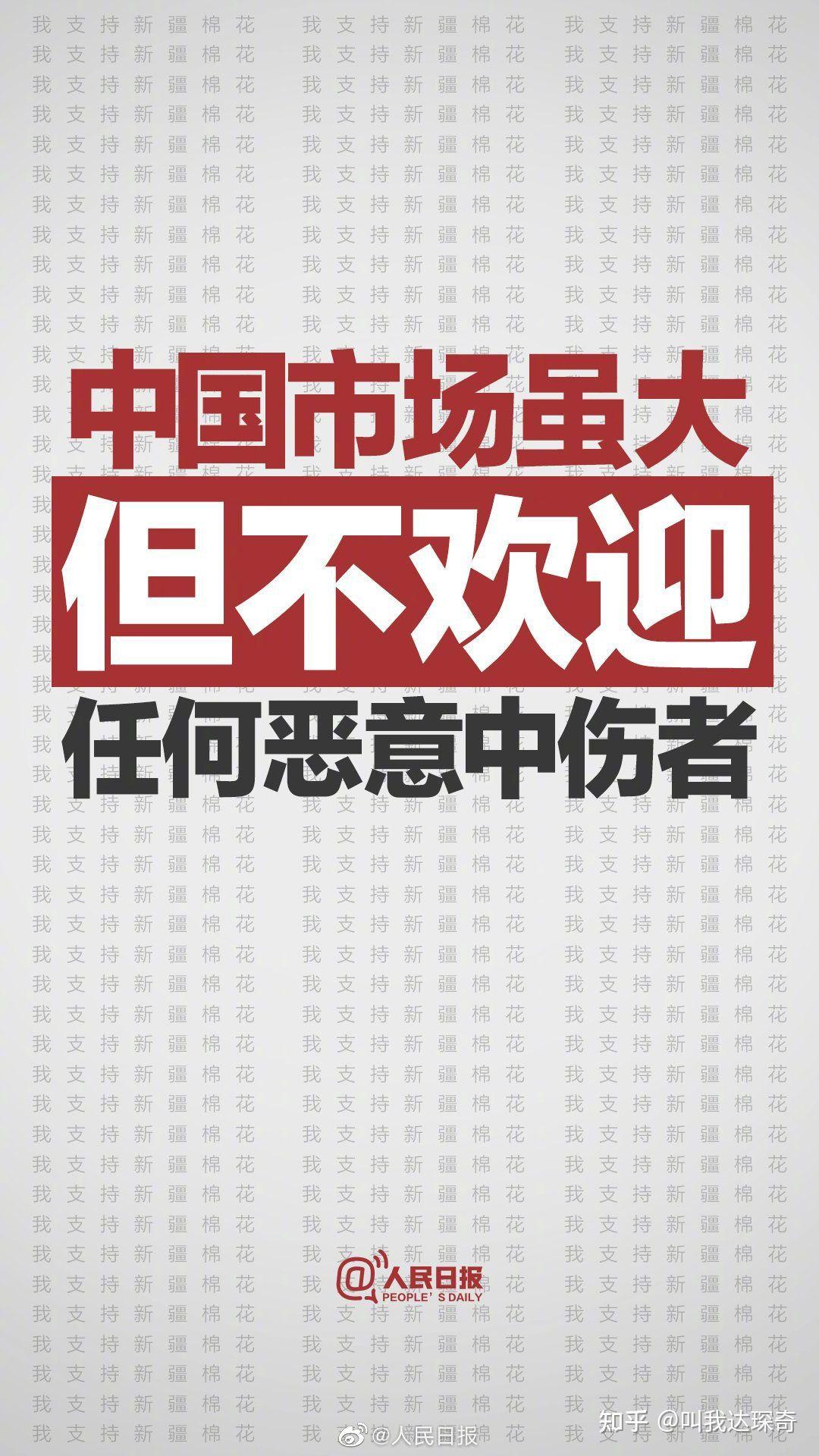 揭秘新奧集團，探索未來之路，展望2025最新資料五不中奧秘，揭秘新奧集團，展望未來的探索之路，揭秘最新資料與未來展望至2025