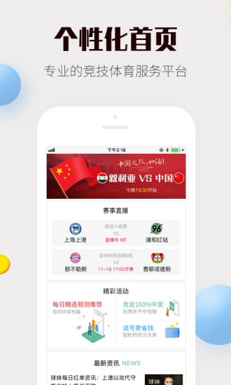 4887免費資料大全——探索無盡的免費資源寶庫，4887免費資料大全，無盡資源寶庫探索之旅
