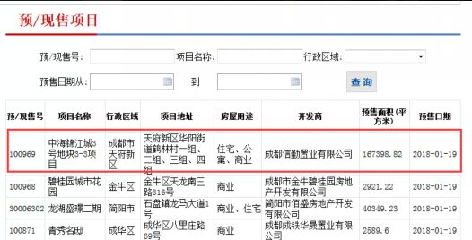 新澳門搖號記錄2025，全面解析與前瞻性展望，澳門彩票搖號記錄深度解析與未來展望（2025展望）