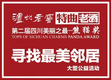 揭秘7777788888管家婆鳳凰，全方位解析與SEO優(yōu)化策略，揭秘7777788888管家婆鳳凰，全方位解析與SEO策略優(yōu)化指南