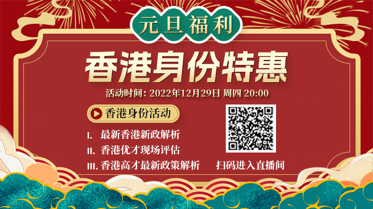 香港開獎結果現場直播，揭秘4887背后的精彩瞬間，香港開獎結果現場直播揭秘，精彩瞬間背后的數字4887