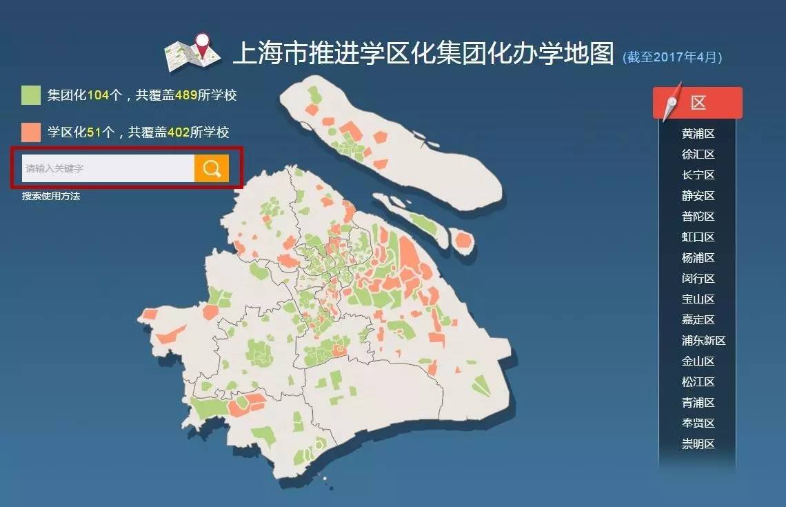 新澳門彩生肖分布走勢圖及其背后的奧秘，新澳門彩生肖分布走勢圖揭秘，探索背后的奧秘
