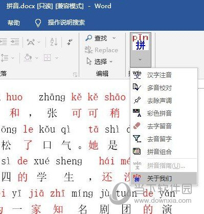 黃大仙三精準(zhǔn)資料大全，揭秘神秘文化現(xiàn)象背后的真相，黃大仙三精準(zhǔn)資料揭秘，探尋神秘文化現(xiàn)象背后的真相