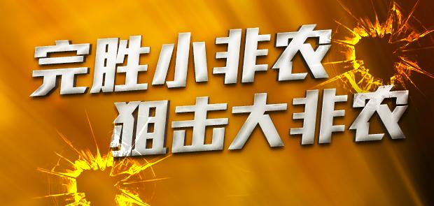 揭秘7777788888免費精準四肖秘籍，揭秘精準四肖秘籍，77777與8888的神秘預測方法