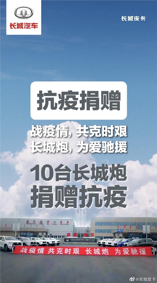 澳門芳草地，精準穩準狠的全方位解析，澳門芳草地，全方位深度解析
