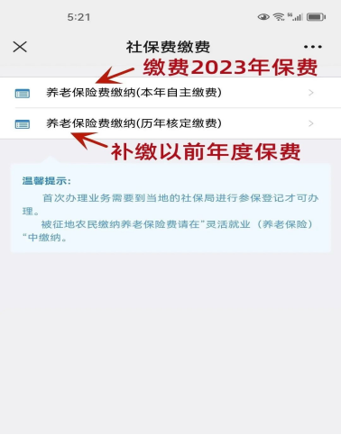 新奧集團推出重磅政策，揭秘新奧2025年免資料費政策全景解讀，新奧集團重磅政策揭秘，2025年免資料費政策全景解讀