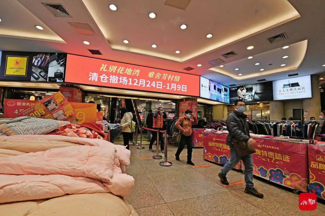 新澳特馬上9點30分開門——您的時尚目的地，新澳特馬上門開啟，時尚目的地，開啟您的時尚之旅