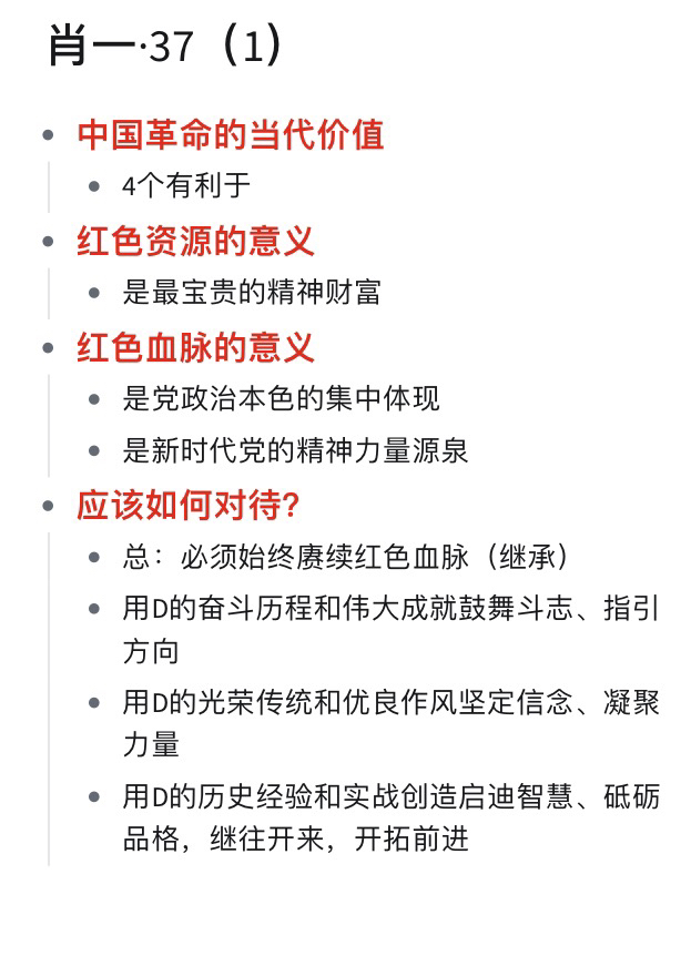 一肖一碼一一肖一子善，探尋背后的奧秘與深意，探尋一肖一碼一與子善背后的奧秘與深意