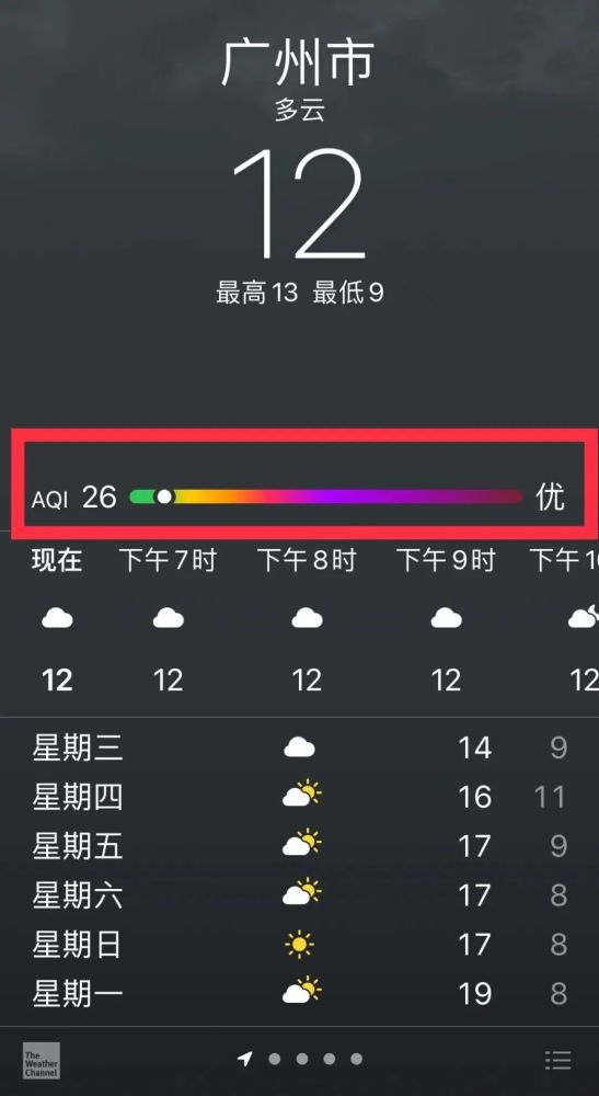 新奧2025資料大全，最新版本數據支持詳解，新奧2025資料大全，最新數據支持詳解手冊