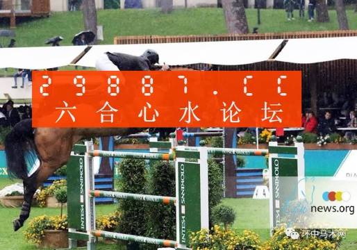 澳門蛇蛋圖與彩票圖庫，快速開獎(jiǎng)與精準(zhǔn)預(yù)測(cè)，澳門蛇蛋圖與彩票圖庫，快速開獎(jiǎng)與精準(zhǔn)預(yù)測(cè)揭秘