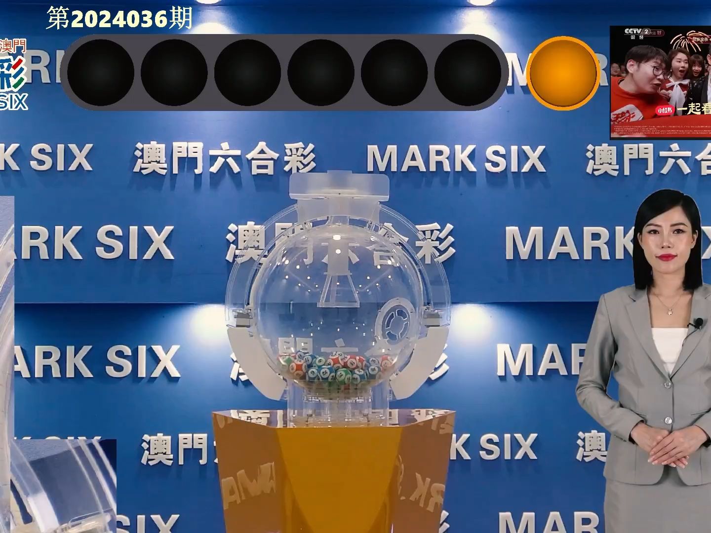 澳門彩，探索www.04812com的彩票魅力與策略，探索澳門彩的魅力與策略，www.04812com彩票指南