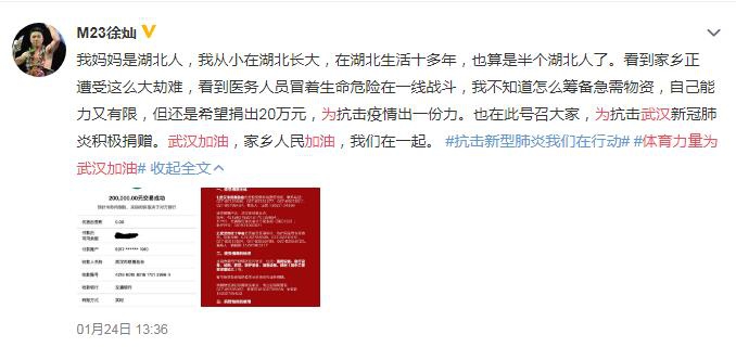 澳門 第279頁