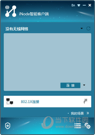 探索澳開獎圖庫，一站式訪問平臺 118tk.com的查詢指南，澳開獎圖庫查詢指南，一站式訪問平臺 118tk.com 探索之旅