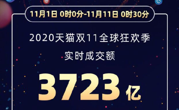 新澳特馬上9點35分的獨特魅力與期待，新澳特馬上演獨特魅力與期待，精彩瞬間不容錯過