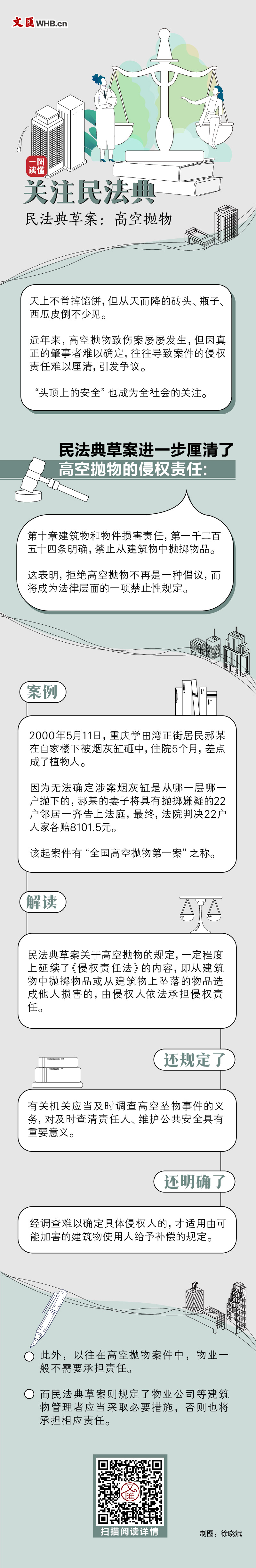4887鐵算資料大全——全方位解析與深度探索，4887鐵算資料大全，全方位深度解析與探索